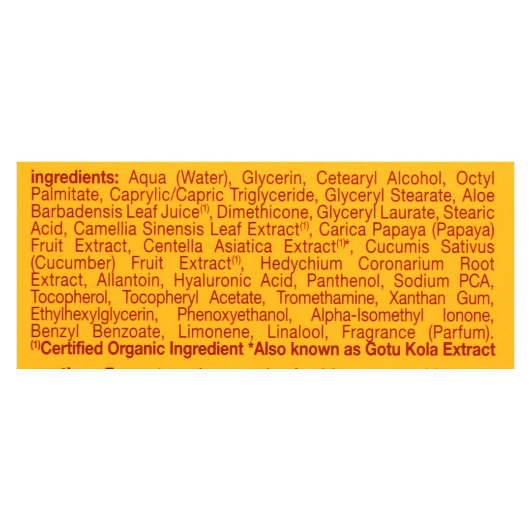 Alba Botanica - Hawaiian Aloe And Green Tea Moisturizer Oil - free - 3 Oz - Maras Green