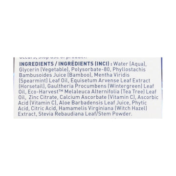Desert Essence - Mouthwash - Tea Tree Whitening Mint - 16 Fl Oz - Maras Green