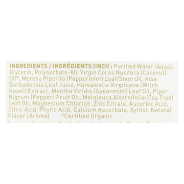 Desert Essence - Coconut Oil Mouthwash - Coconut Mint - 16 Fl Oz - Maras Green