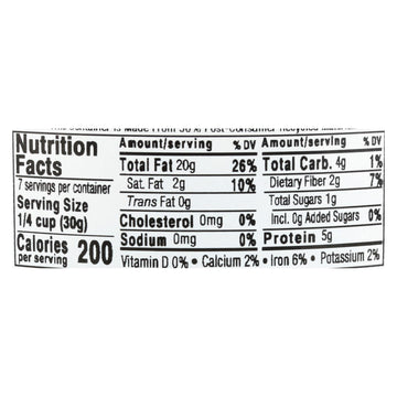 Aurora Natural Products - Organic Raw Walnuts - Case Of 12 - 7 Oz. - Maras Green