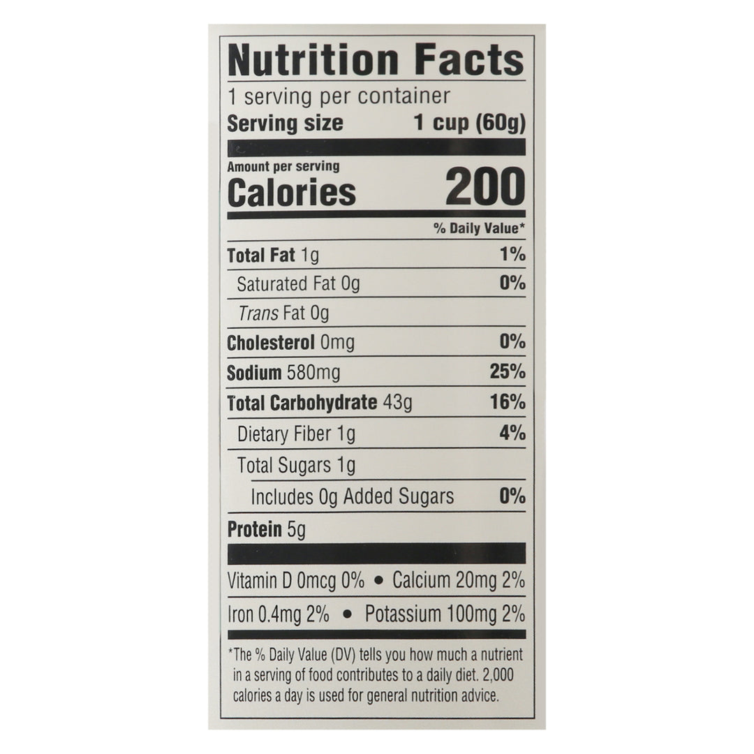 Koyo - Ramen Wakame Miso - Case Of 6 - 2.1 Oz - Maras Green