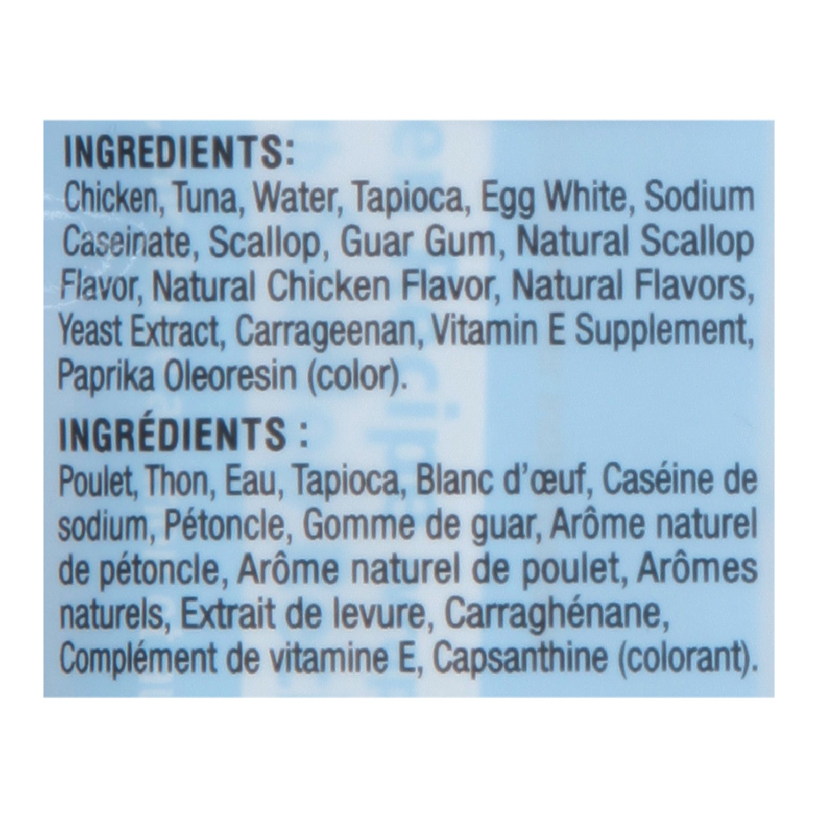 Inaba - Cat Treat Chicken Tuna Sclp - Case Of 8-1.05 Oz - Maras Green