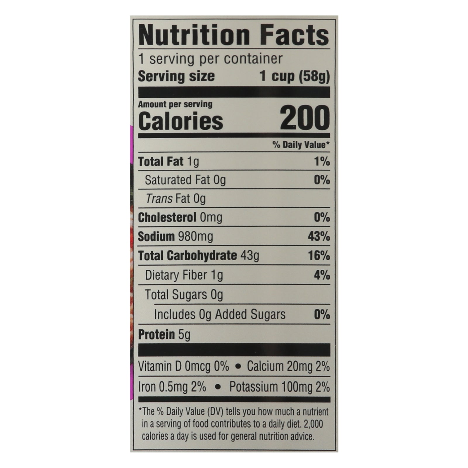 Koyo - Ramen Spicy Szechuan - Case Of 6 - 2.1 Oz - Maras Green