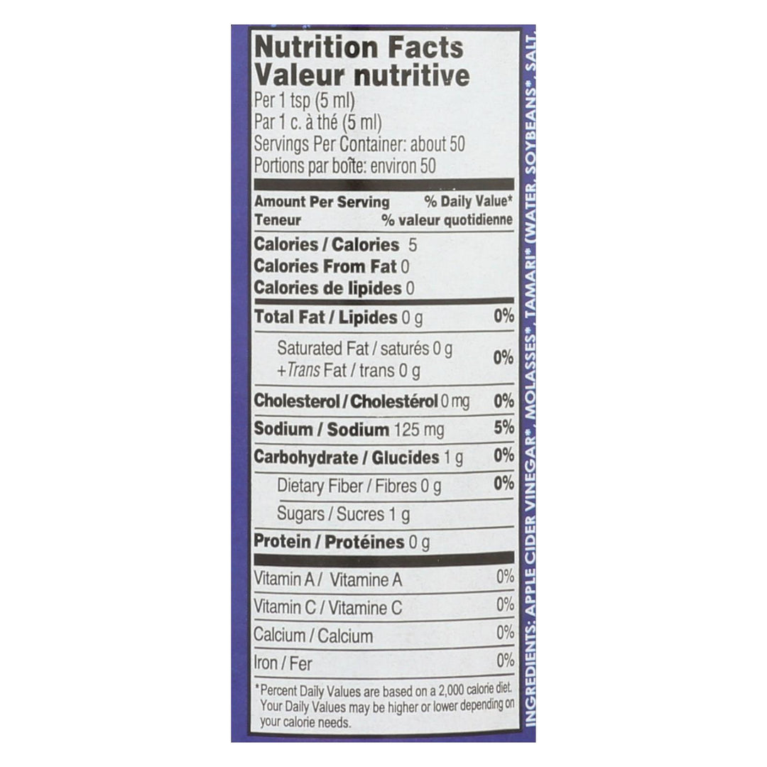 Wizard Organic Worcestershire Sauce - Case Of 12 - 8.5 Fz - Maras Green