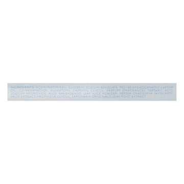 Mustela - Cleansing Water No Rinse - 1 Each -10.14 Fz - Maras Green