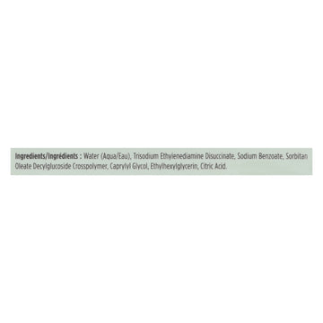 The Honest Company - Wipes Printed Geometric Mood - 1 Each-60 Count - Maras Green