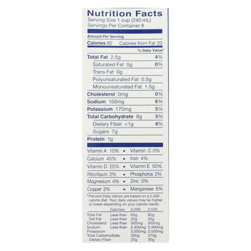 Almond Breeze - Almond Milk - Original - Case Of 8 - 64 Fl Oz. - Maras Green
