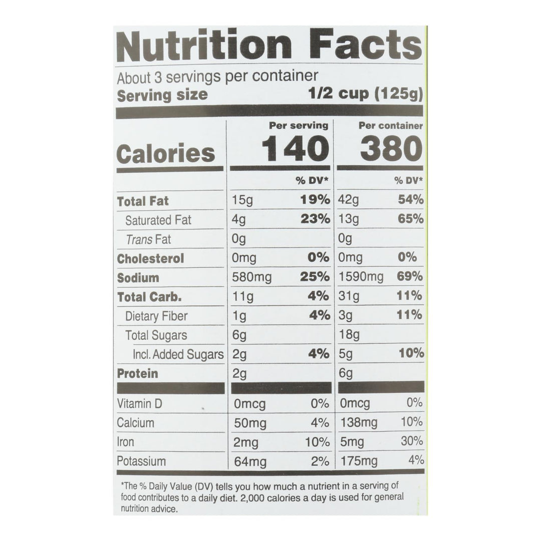 Maya Kaimal - Smmr Sauce Vgn Tikka Masala - Case Of 6 - 12.5 Oz - Maras Green