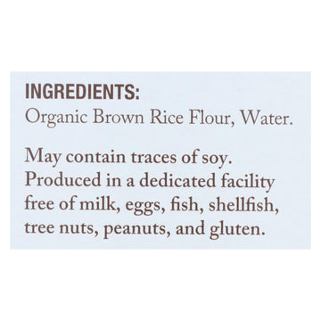 Jovial - Organic Brown Rice Pasta - Shells - Case Of 12 - 12 Oz. - Maras Green