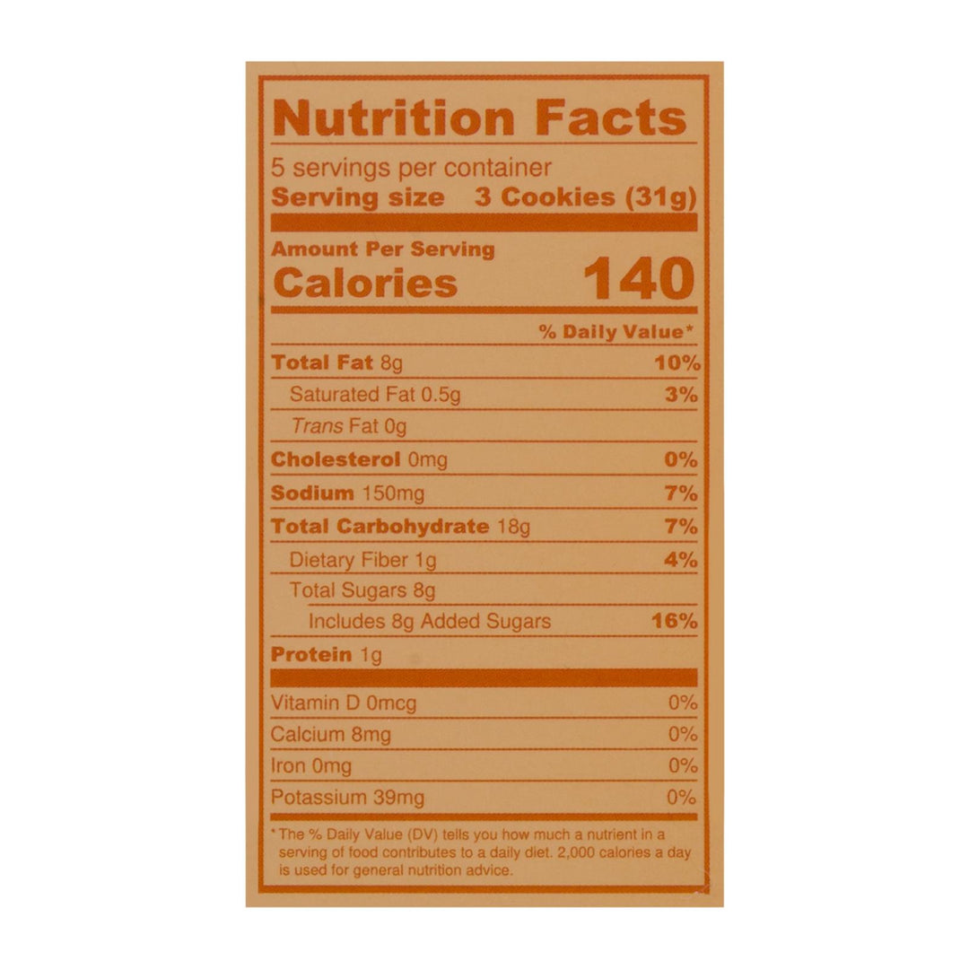 Partake Foods Mini Cookies - Case Of 6 - 5.5 Oz - Maras Green