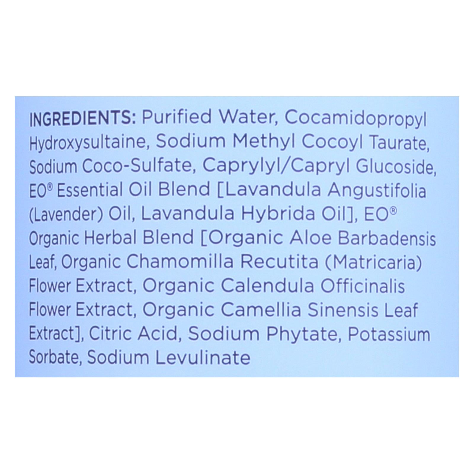 Eo Products - Liquid Hand Soap French Lavender - 32 Fl Oz - Maras Green