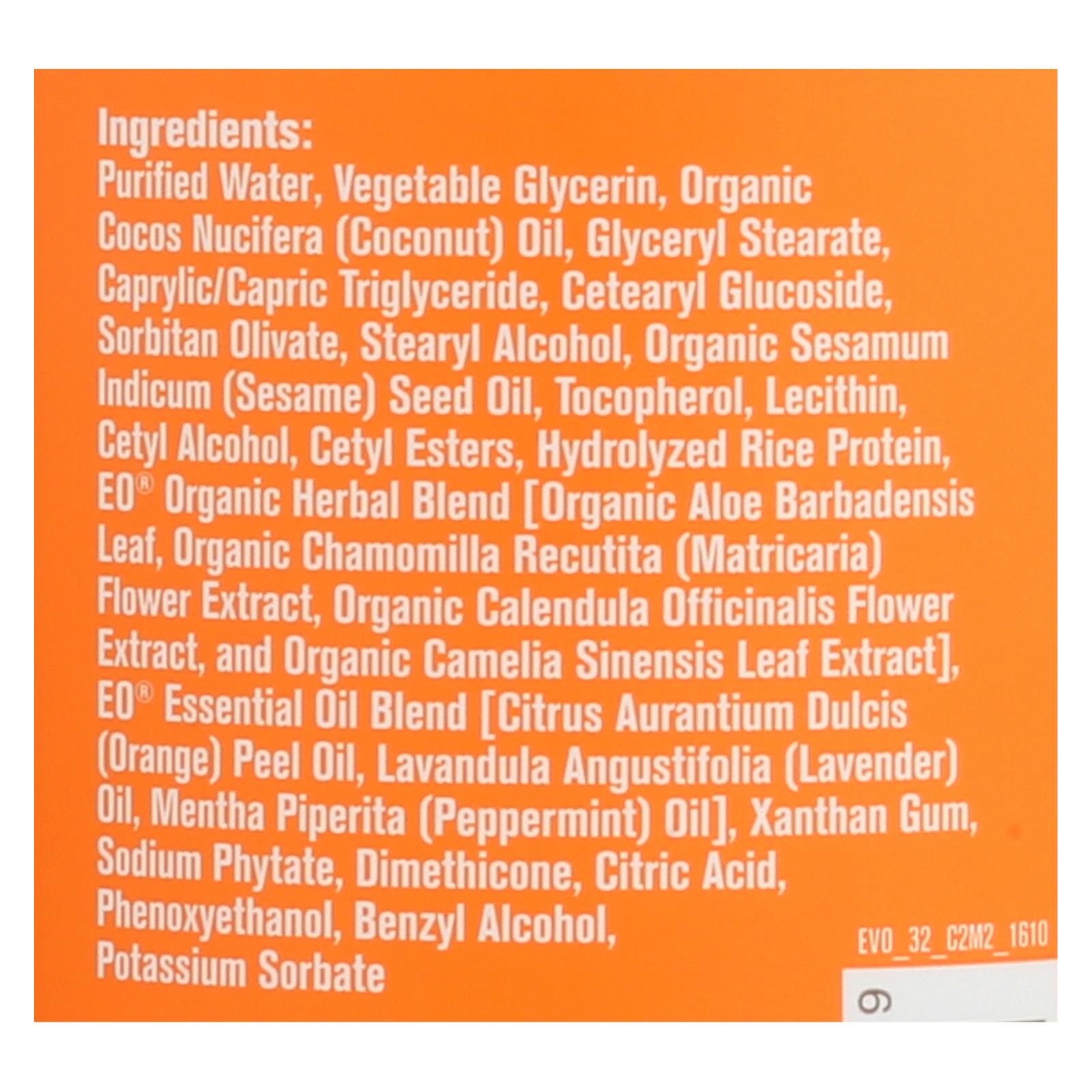 Eo Products - Everyone Lotion Citrus And Mint - 32 Fl Oz - Maras Green