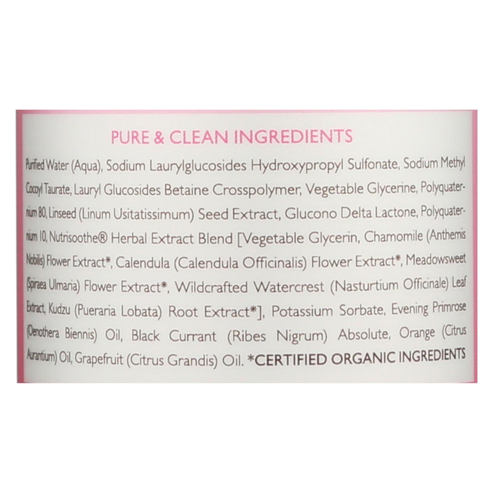 Babo Botanicals - Shampoo - Softening Berry And Primrose Oil - 1 Each - 16 Fl Oz. - Maras Green