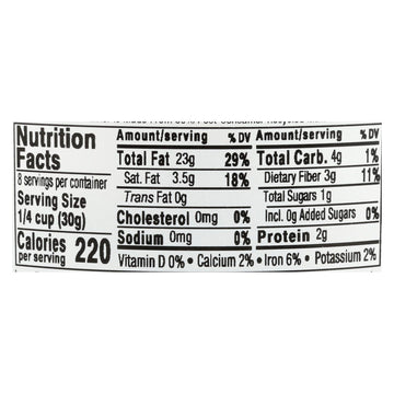 Aurora Natural Products - Raw Whole Macadamias - Case Of 12 - 8 Oz. - Maras Green