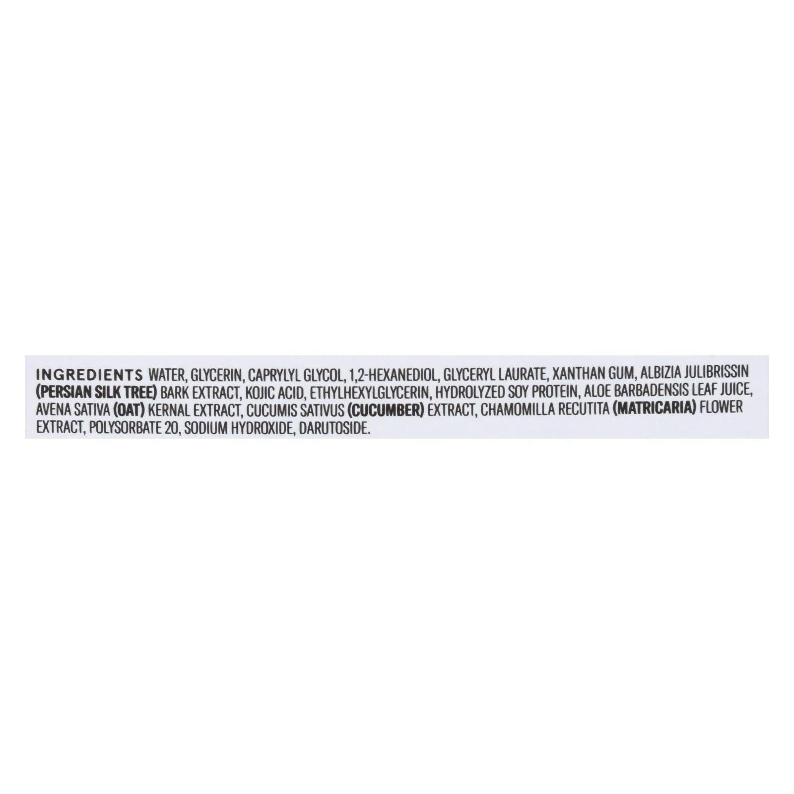 Acure - Under Eye Mask - Radically Rejuvenating Hydrogel - Case Of 12 - 1 Each - Maras Green