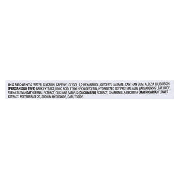Acure - Under Eye Mask - Radically Rejuvenating Hydrogel - Case Of 12 - 1 Each - Maras Green