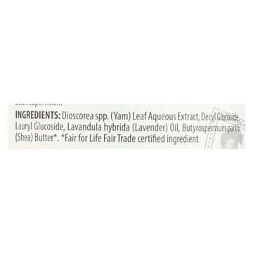 Alaffia - Everyday Bubble Bath - Lavender - 32 Fl Oz. - Maras Green