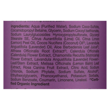 Alba Botanica - Very Emollient Bath And Shower Gel - French Lavender - 32 Fl Oz - Maras Green