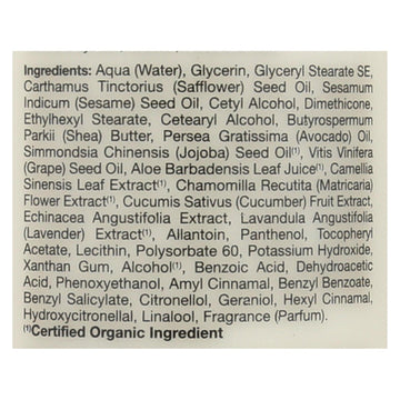 Alba Botanica - Very Emollient Body Lotion - Original - 32 Fl Oz - Maras Green