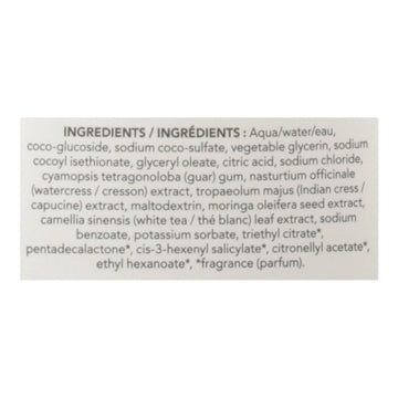 Attitude - Body Wash Soothing - 1 Each 1 - 16 Oz - Maras Green