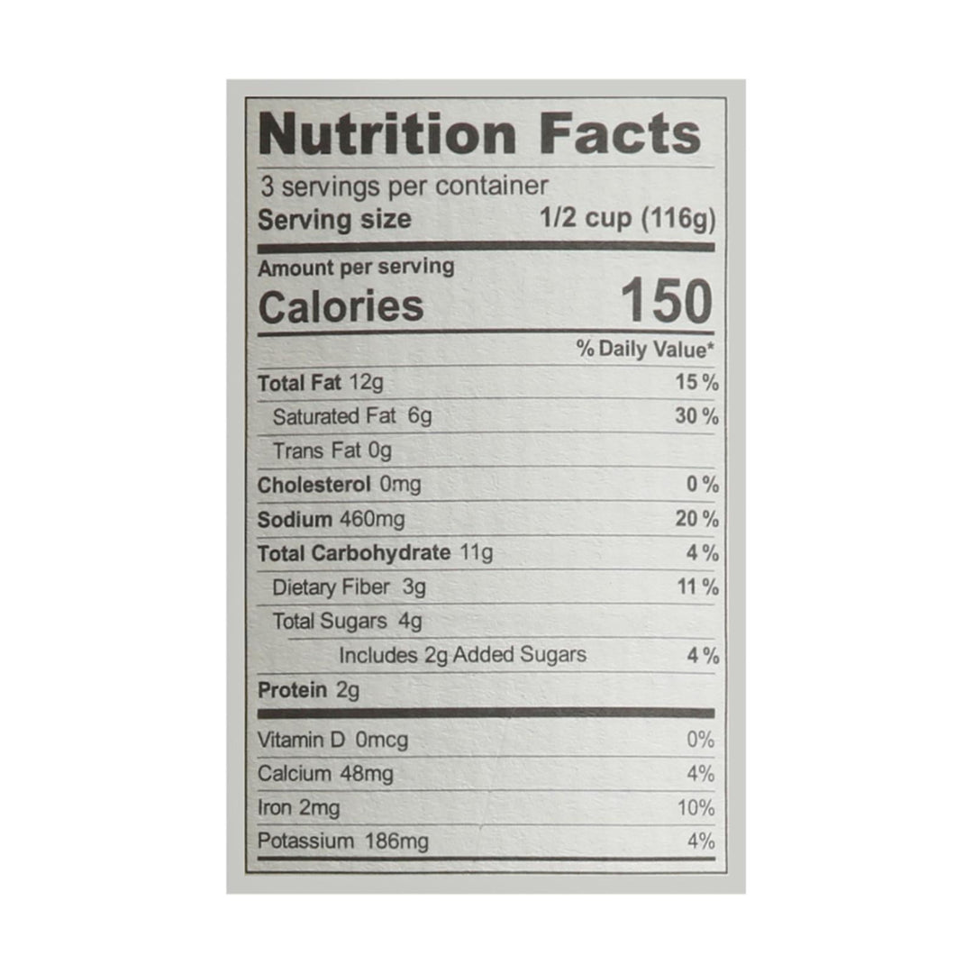 Brooklyn Delhi - Golden Coconut Curry Simmer Sauce - Case Of 6 - 12 Oz - Maras Green