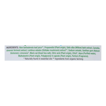 Earth Kiss - Sheet Msk Shtk Prfyng - Case Of 12 - 1 Count - Maras Green