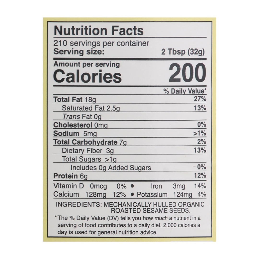 East Wind 100% Roasted Sesame No Salt Tahini - 15 Lb. - Maras Green