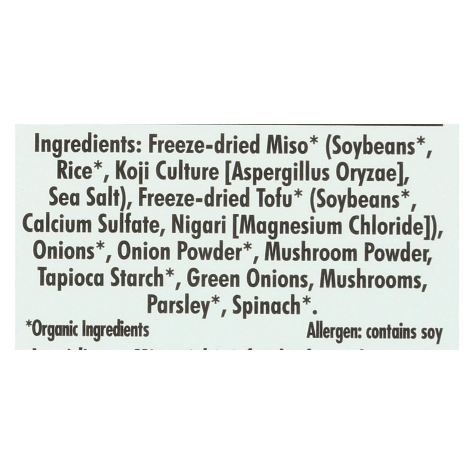 Edward And Sons Reduced Sodium Miso - Cup - Case Of 12 - 1 Oz. - Maras Green