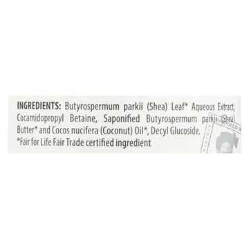 Everyday Shea Moisturizing Unscented Shampoo - 1 Each - 32 Fz - Maras Green
