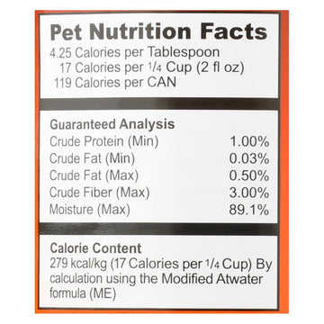 Fruitables Digestive Supplement - Case Of 12 - 15 Oz - Maras Green
