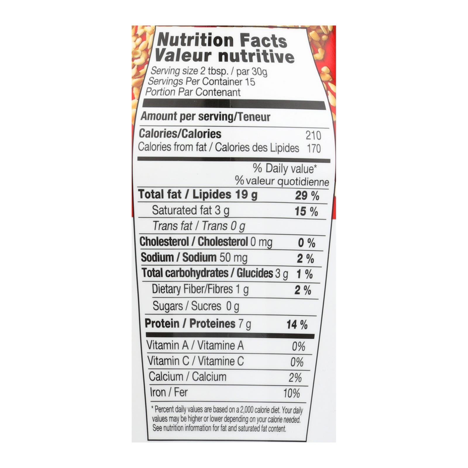 Haddar Tahini Sesame Paste - Case Of 12 - 15.9 Oz - Maras Green