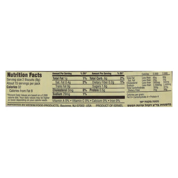 Kedem Tea Biscuits - Chocolate - Case Of 24 - 4.2 Oz. - Maras Green