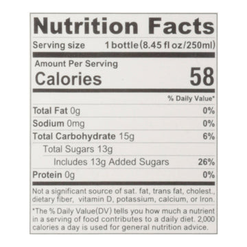 Kimino - Sparkling Ume Juice - Case Of 12 - 8.45 Fz - Maras Green