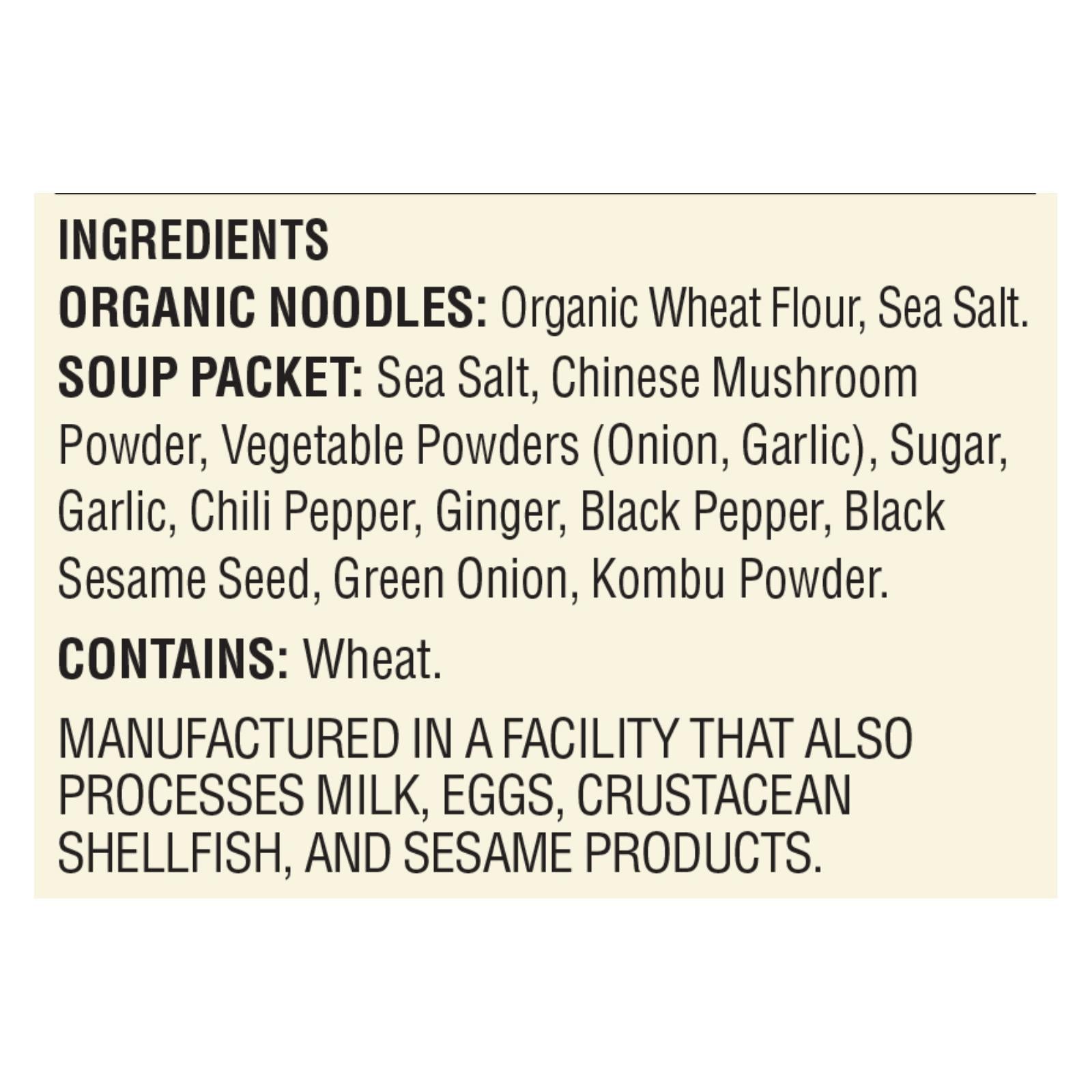 Koyo Garlic Pepper Ramen - Case Of 12 - 2.1 Oz - Maras Green