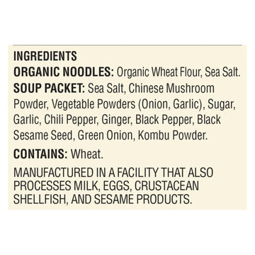 Koyo Garlic Pepper Ramen - Case Of 12 - 2.1 Oz - Maras Green