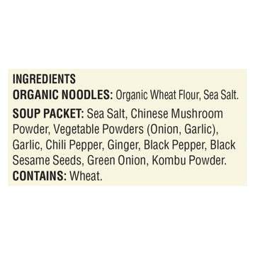 Koyo Garlic Pepper Reduced Sodium Ramen - Case Of 12 - 2.1 Oz - Maras Green