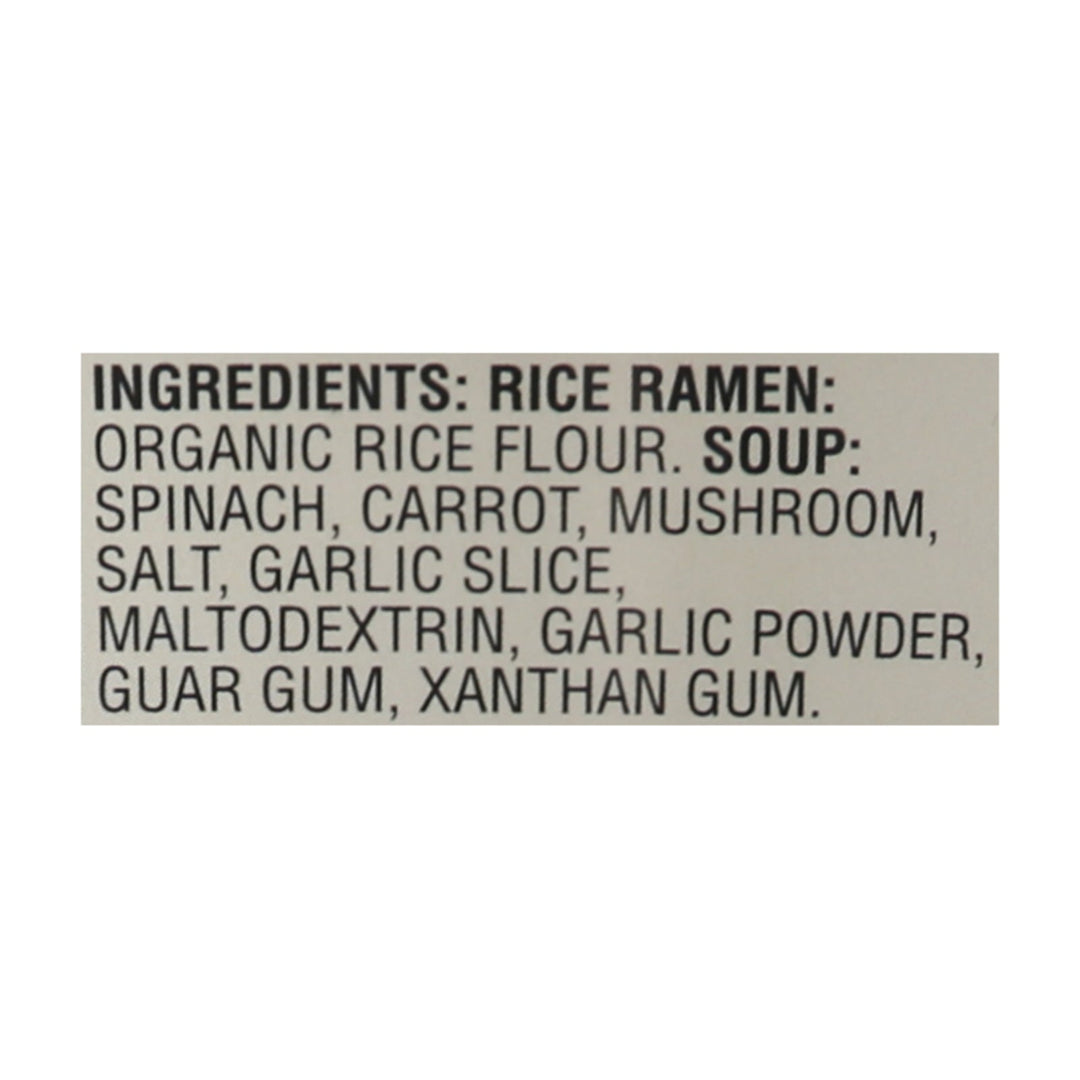 Koyo - Ramen Gar Vegetable - Case Of 6 - 2 Oz - Maras Green