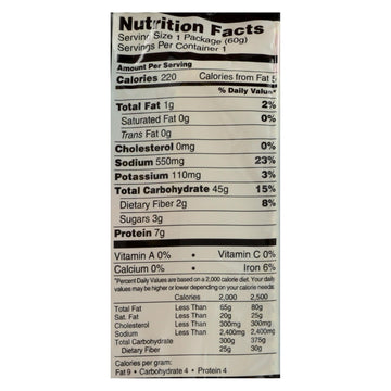 Koyo Ramen - Reduced Sodium Asian Vegetable - Case Of 12 - 2.1 Oz. - Maras Green