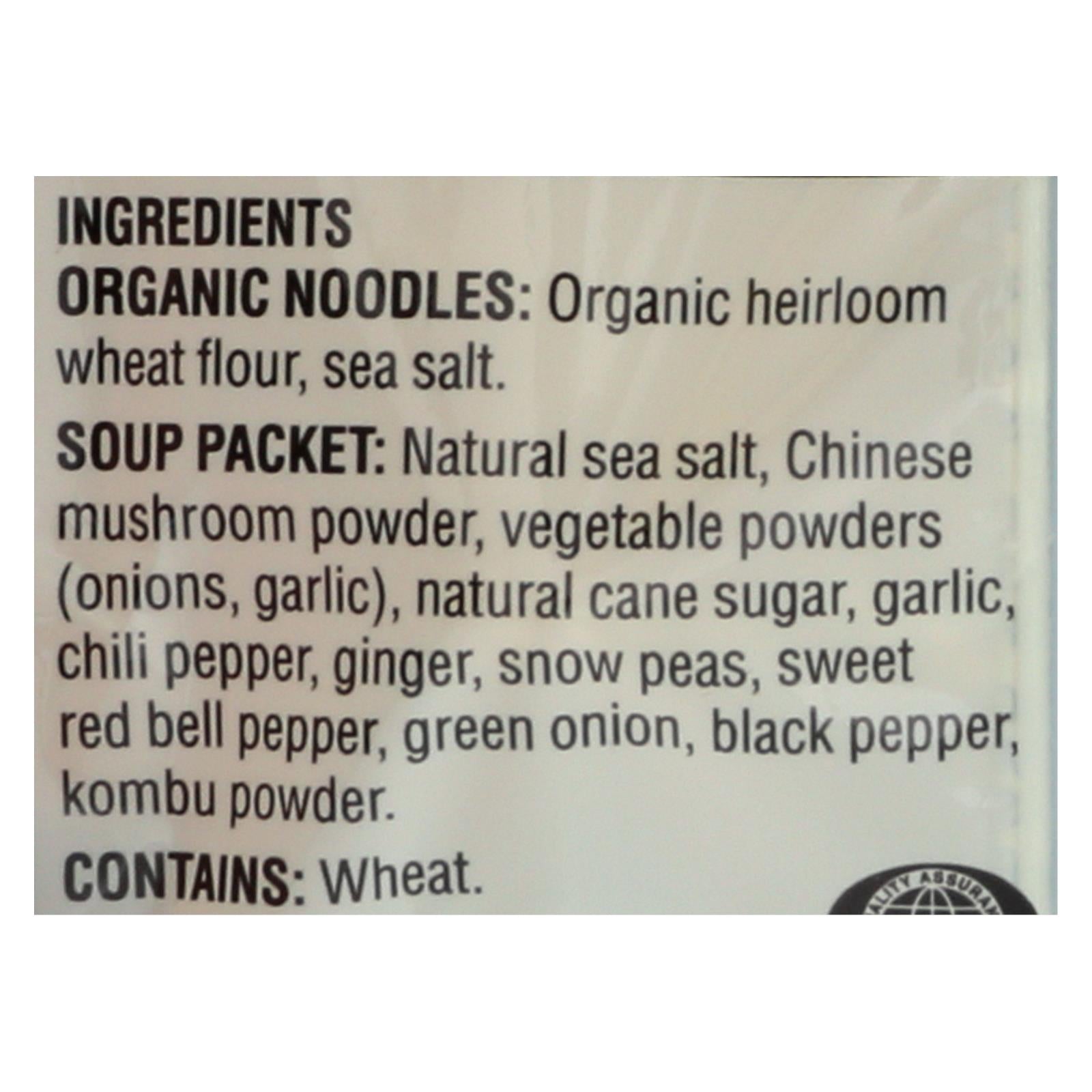 Koyo Ramen - Reduced Sodium Asian Vegetable - Case Of 12 - 2.1 Oz. - Maras Green