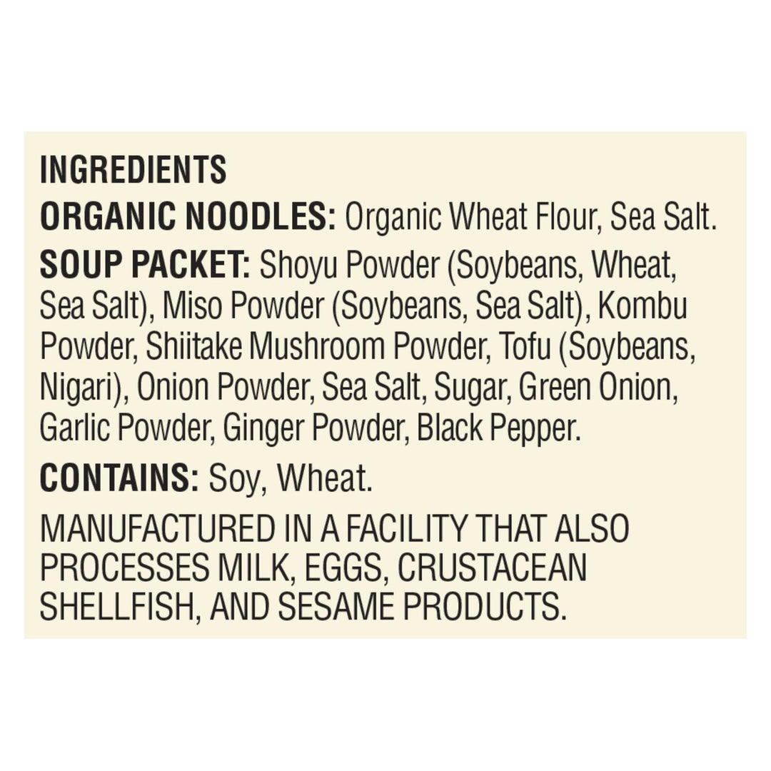 Koyo Tofu Miso Ramen - Case Of 12 - 2 Oz - Maras Green