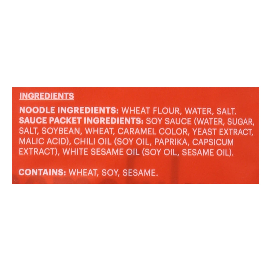 Momofuku - Noodles Spicy Soy - Case Of 10 - 16.93 Oz - Maras Green