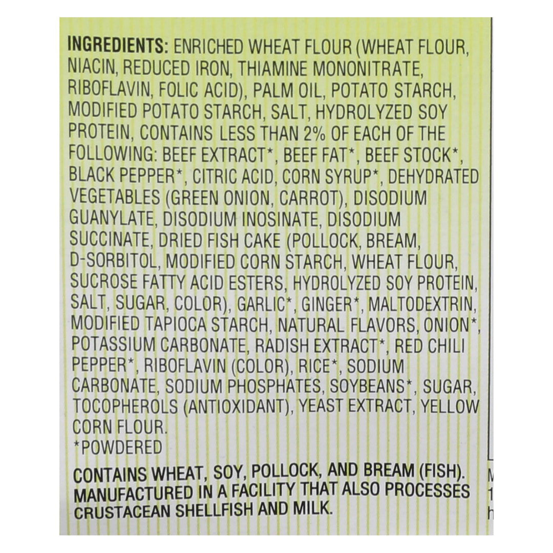 Nong Shim Hot And Spicy Bowl - Noodle Soup - Case Of 12 - 3.03 Oz. - Maras Green