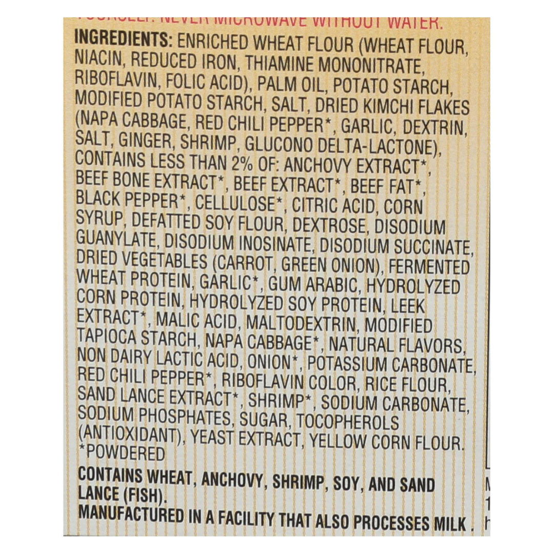 Nong Shim Kimchi Cup - Vegan - Case Of 12 - 3.03 Oz. - Maras Green