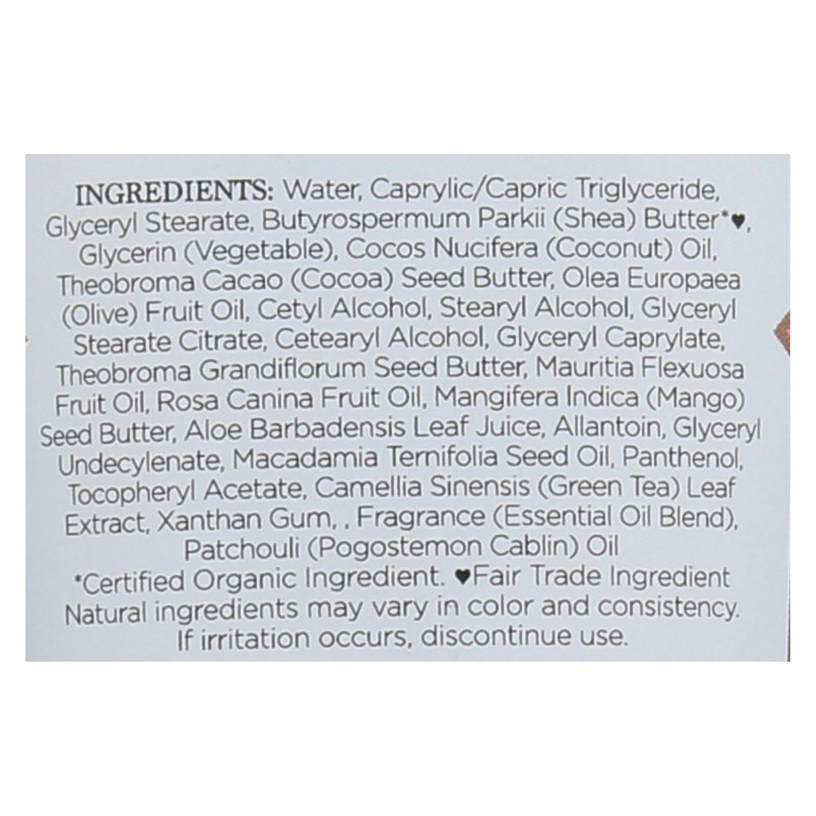 Nubian Heritage - Hand Cream Patchouli&buriti - 1 Each - 4 Oz - Maras Green