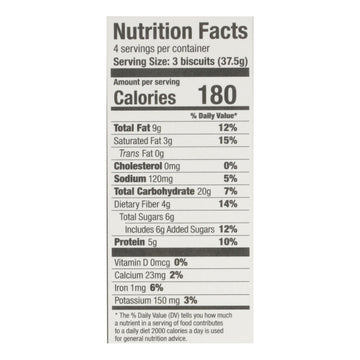 Olyra - Biscuit Hzlenut Carob - Case Of 6 - 5.3 Oz - Maras Green