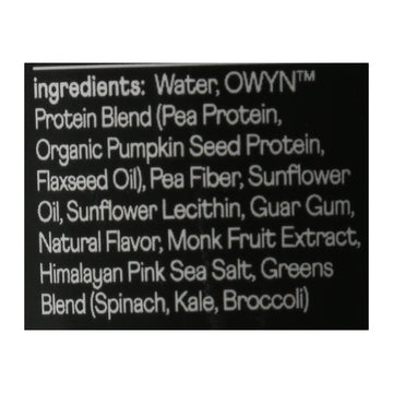 Only What You Need - Protein Drink Vanilla Elite Plnt - Case Of 12 - 12 Fz - Maras Green