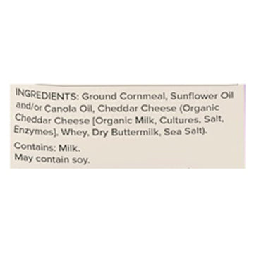 Pipcorn - Cheese Balls Whte Cheddar - Case Of 12 - 4.5 Oz - Maras Green
