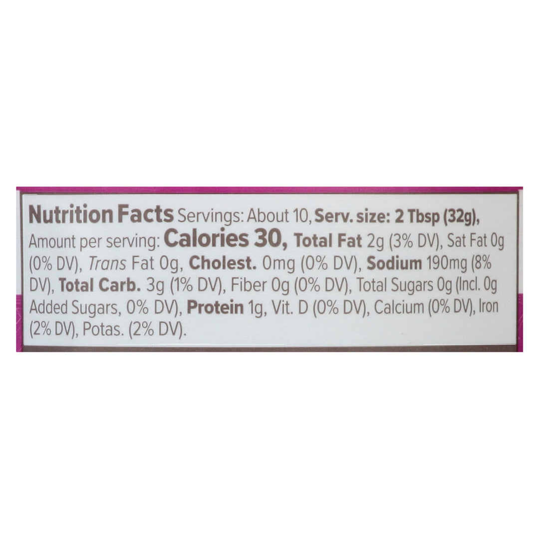 Primal Kitchen - Dip Plant Bsd Queso Spicy - Case Of 6 - 11.5 Oz - Maras Green