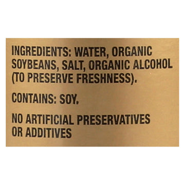 San - J Tamari Soy Sauce - Organic - Case Of 6 - 10 Fl Oz. - Maras Green