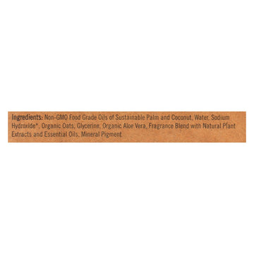 Sappo Hill Soapworks Bar Soap - Glycerine Creme - Aloe Oatmeal - 3.5 Oz - Case Of 12 - Maras Green